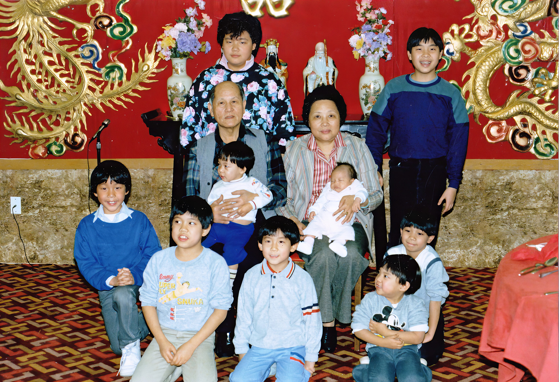 family